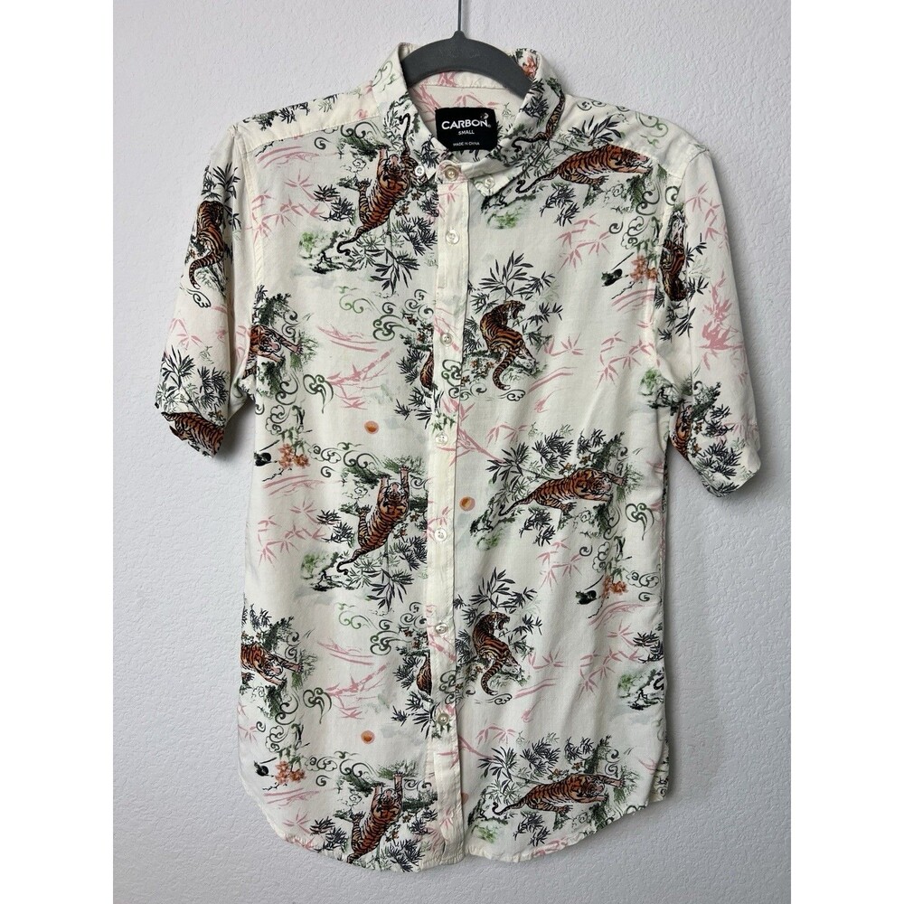 Carbon Button Up Shirt Mens Small White Tiger Print Short Sleeve Rayon Hawaiian